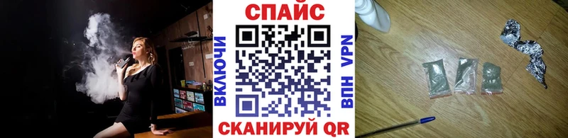 БУТИРАТ бутандиол Плавск