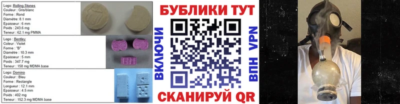 купить наркоту  Плавск  ЭКСТАЗИ бентли 