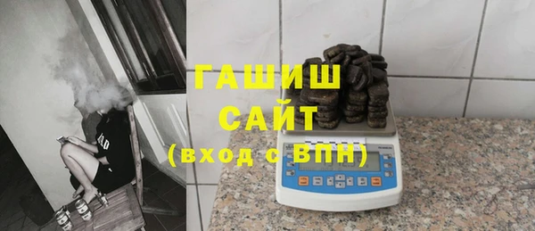 гашишное масло Алзамай