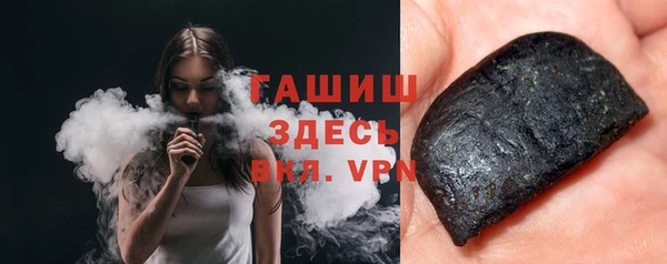 стаф Алексеевка