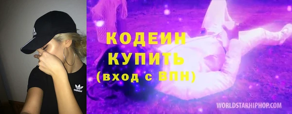 наркотики Абинск
