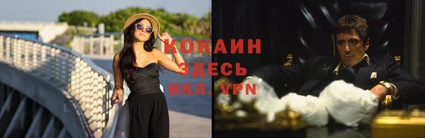 гашишное масло Алзамай
