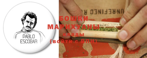 COCAINE Абдулино