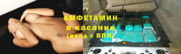 меф Алексин
