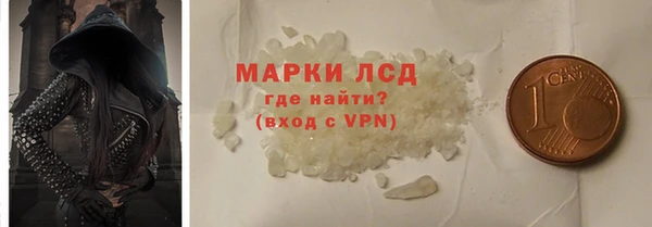 гашишное масло Алзамай