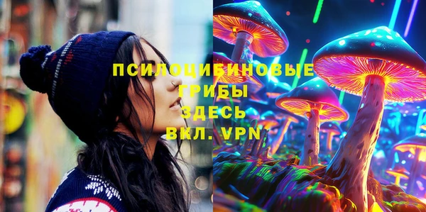 COCAINE Абдулино