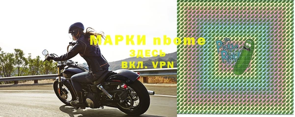 наркотики Абинск
