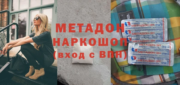 меф Алексин