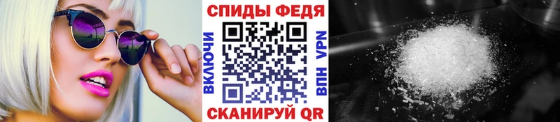 Первитин витя  Плавск 